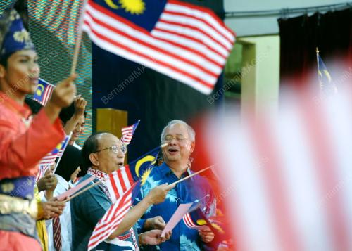 DATUK SERI MOHD NAJIB TUN ABDUL RAZAK