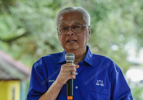 DATUK SERI ISMAIL SABRI YAAKOB