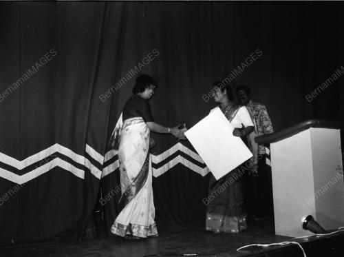 ANEKARAGAM