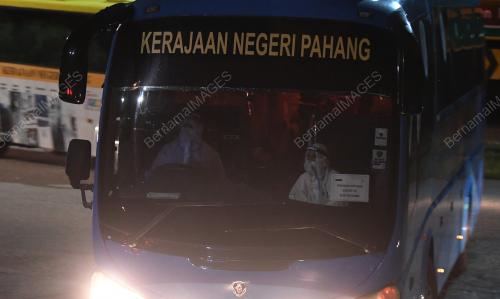 PUSAT COVID19 PAHANG SUKPA