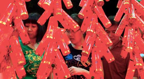 TAHUN BARU CINA