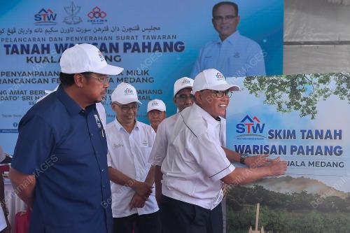 DATUK SERI WAN ROSDY WAN ISMAIL