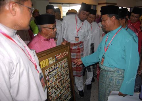 MUHYIDDIN MOHD YASSIN