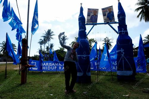 PILIHANRAYA UMUM 15
