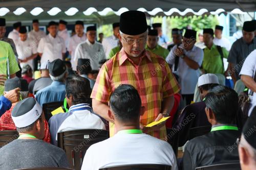 AL-SULTAN ABDULLAH RI'AYATUDDIN AL-MUSTAFA BILLAH SHAH