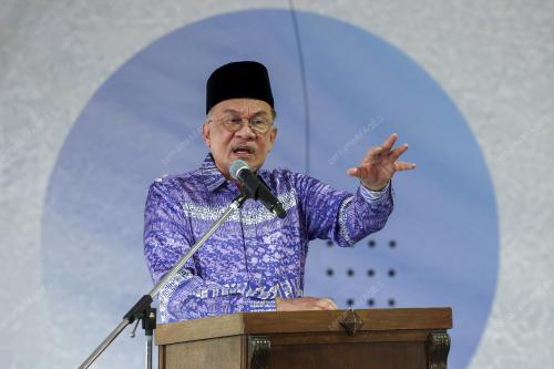 DATUK SERI ANWAR IBRAHIM