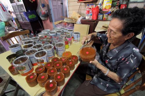 KUIH BAKUL