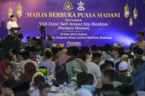 DATUK SERI ANWAR IBRAHIM