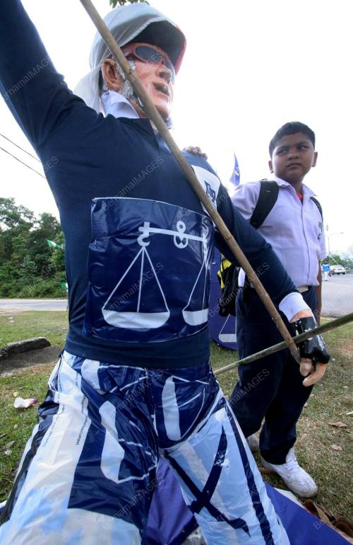 REPLIKA MANUSIA