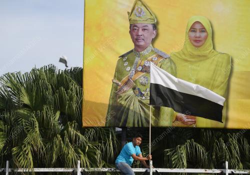 PH15_30012019_AGONG