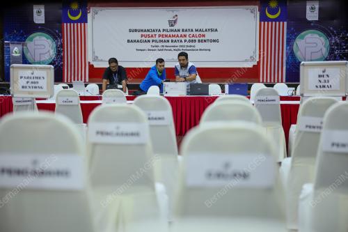 PUSAT PENAMAAN CALON P.089 BENTONG