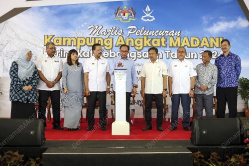 DATUK SERI ANWAR IBRAHIM