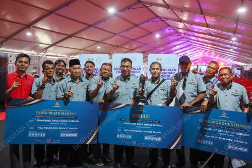 KAMPUNG DESA MURNI KERDAU