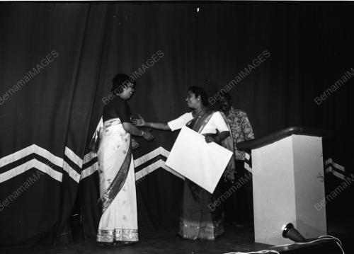ANEKARAGAM