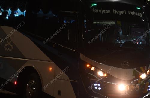 PUSAT COVID19 PAHANG SUKPA