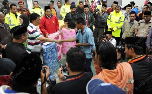 BANJIR