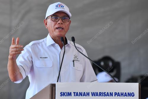 DATUK SERI WAN ROSDY WAN ISMAIL