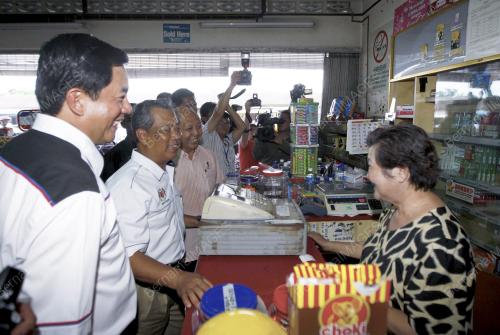 TAN SRI MUHYIDDIN YASSIN