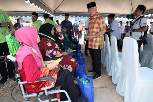 AL-SULTAN ABDULLAH RI'AYATUDDIN AL-MUSTAFA BILLAH SHAH