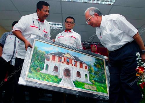 MOHD NAJIB TUN ABDUL RAZAK