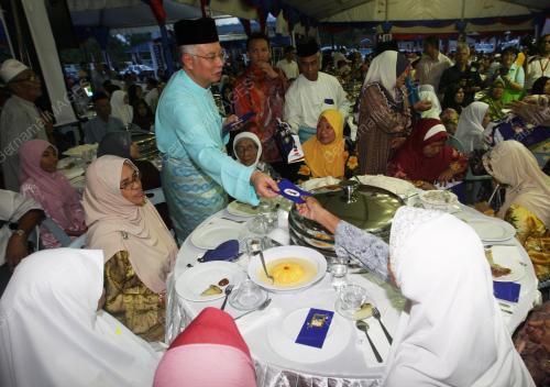 DATUK SERI MOHD NAJIB TUN ABDUL RAZAK