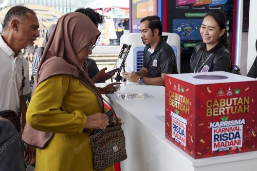 PEMBUKAAN KARISSMA ZON TIMUR 2025