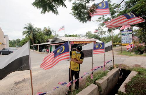 PH16_22082021_BENDERA