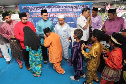 MOHD NIZAR DATUK SERI MOHD NAJIB