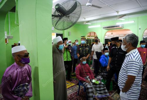 AL-SULTAN ABDULLAH RI'AYATUDDIN AL-MUSTAFA BILLAH