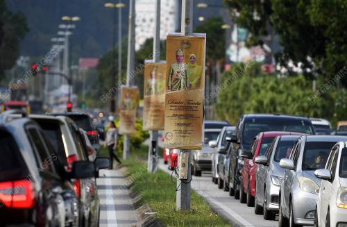 PH16_30012019_AGONG