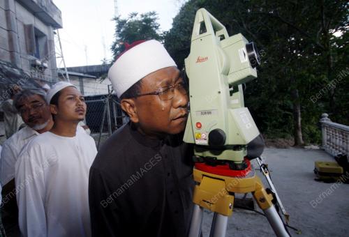 ABD RAHMAN OSMAN