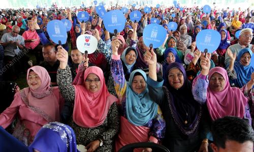 PH17_02042018_NAJIB_BN201804013808