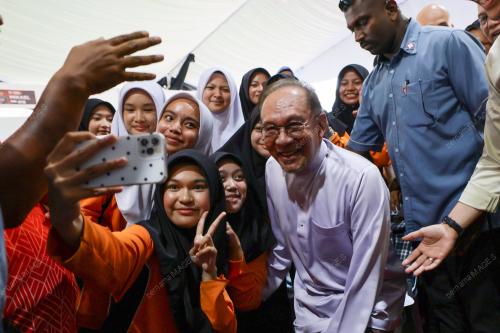DATUK SERI ANWAR IBRAHIM