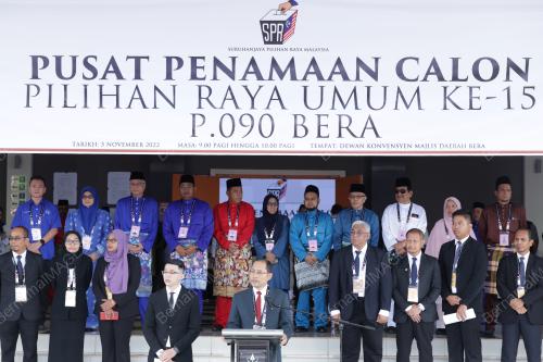 DATUK SERI ISMAIL SABRI YAAKOB