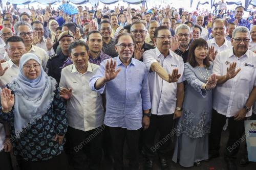 DATUK SERI ANWAR IBRAHIM