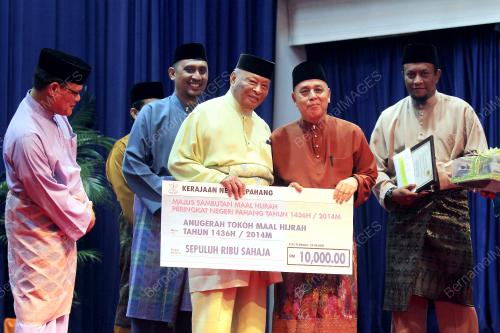 PH17_06112014_MAAL_HIJRAH