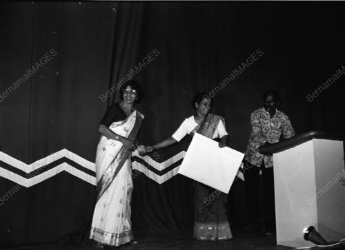 ANEKARAGAM