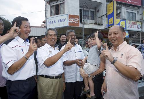 TAN SRI MUHYIDDIN YASSIN