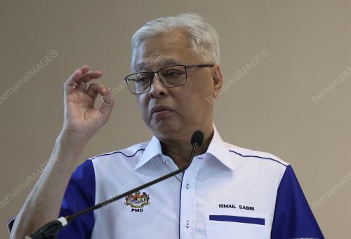 DATUK SERI ISMAIL SABRI YAAKOB