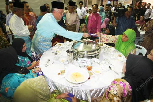 DATUK SERI MOHD NAJIB TUN ABDUL RAZAK