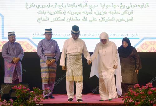 PH17_21062019_AGONG_BN201906202652