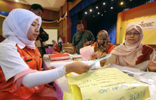 PILIHAN RAYA UMUM KE-12
