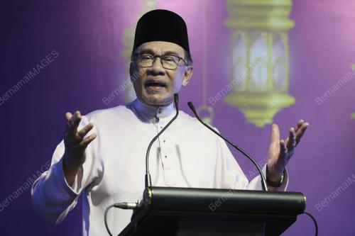 DATUK SERI ANWAR IBRAHIM