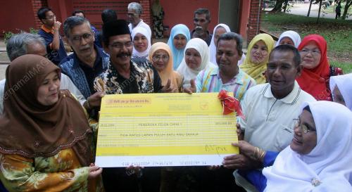 PILIHANRAYA UMUM KE-12