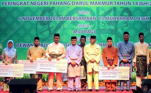 PH18_06112014_MAAL_HIJRAH