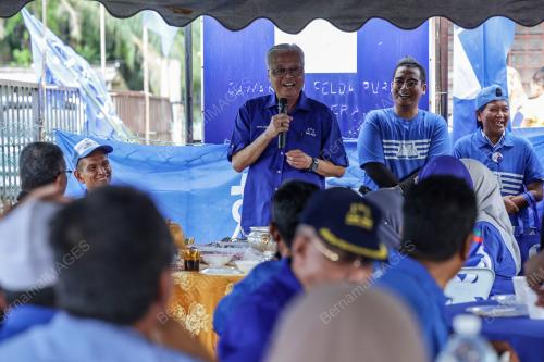 DATUK SERI ISMAIL SABRI YAAKOB
