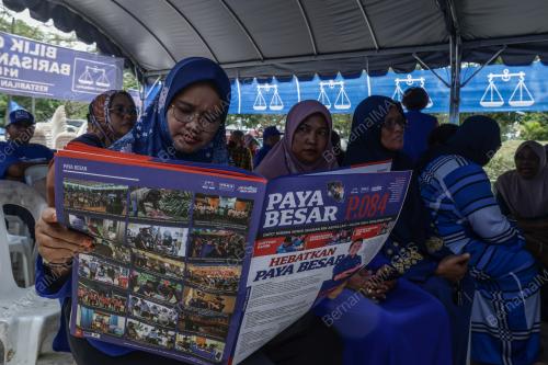 PILIHAN RAYA UMUM KE-15