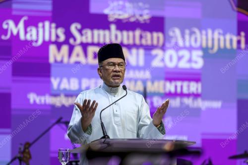 DATUK SERI ANWAR IBRAHIM