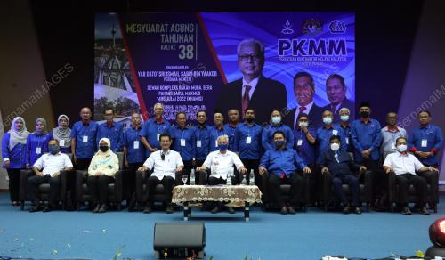 DATUK SERI ISMAIL SABRI YAAKOB