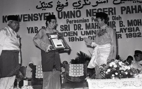 DR. MAHATHIR MOHAMAD